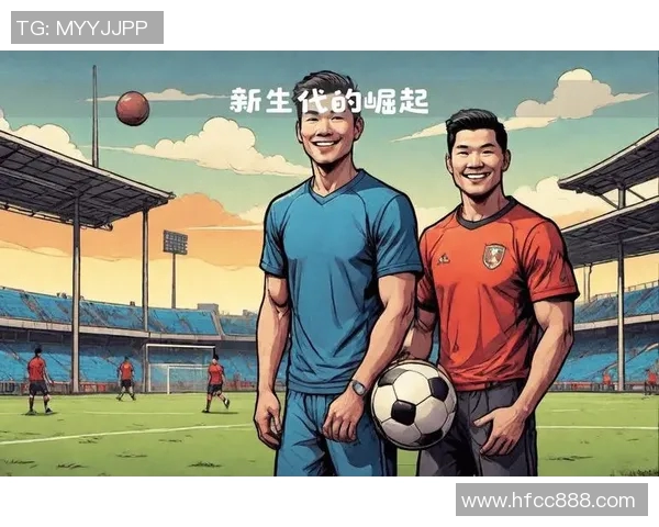 中国足球顶尖球星崛起之路与国际赛场上的辉煌表现