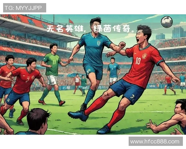 纪念足球传奇英雄的伟大贡献与不朽精神的永恒传承 纪念足球传奇英雄的伟大贡献与不朽精神的永恒传承