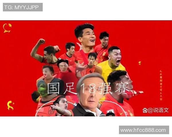 足球巨星献上新年祝福 引领激情岁月与梦想同行 足球巨星献上新年祝福 引领激情岁月与梦想同行