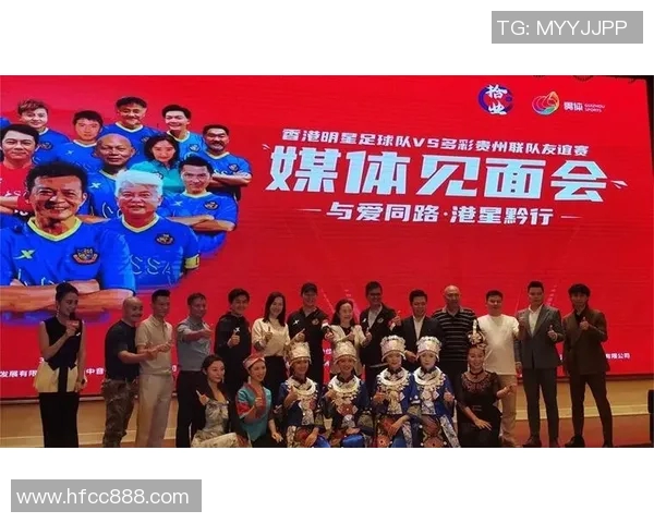 中国足球员与世界球星互动幕后花絮 深度解读球队合作与交流 中国足球员与世界球星互动幕后花絮 深度解读球队合作与交流