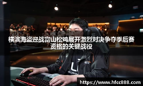 PA视讯