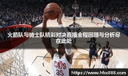 PA视讯官网