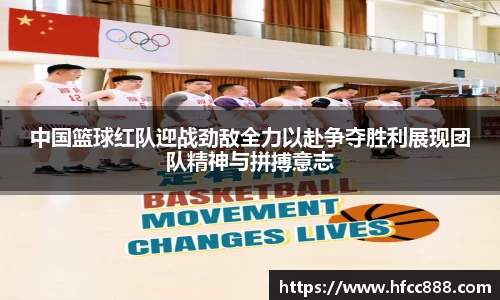 PA视讯官方网站