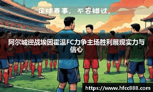 PA视讯官网