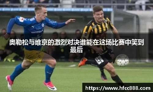 PA视讯