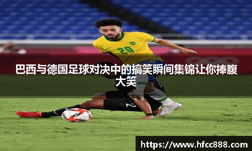 PA视讯平台