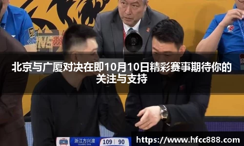 PA视讯