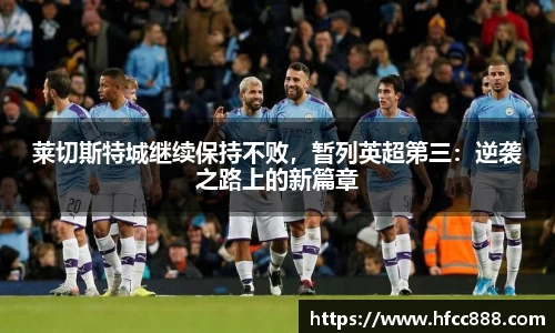 PA视讯官网