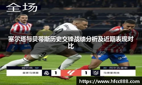 PA视讯官网