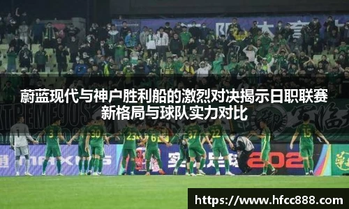 PA视讯官方网站
