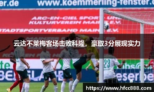 PA视讯平台