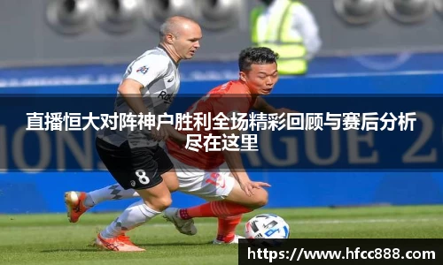 PA视讯