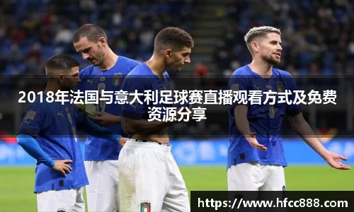 PA视讯官方网站