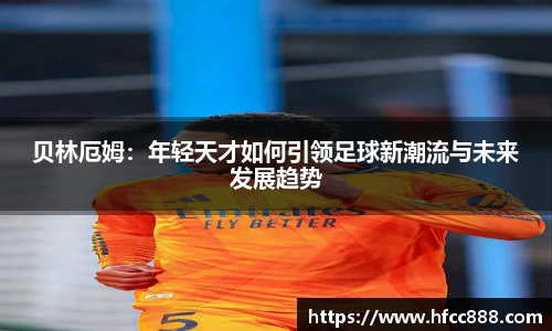 PA视讯官方网站