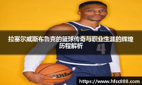 PA视讯官方网站