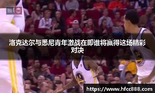 PA视讯平台