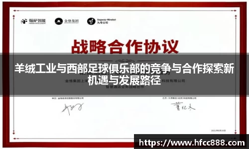 PA视讯官方网站