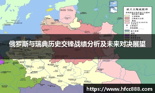 PA视讯官方网站