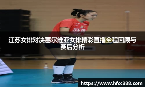 PA视讯官网