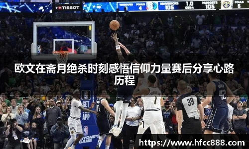 PA视讯平台