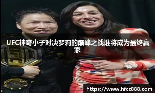 PA视讯官方网站