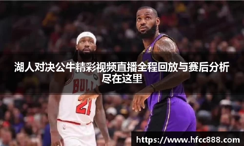 PA视讯平台