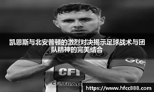 PA视讯平台