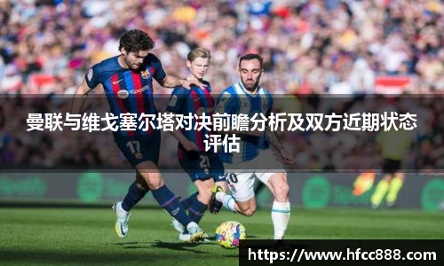 PA视讯
