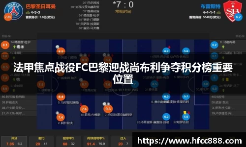 PA视讯官方网站