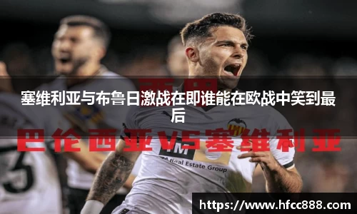 PA视讯官网