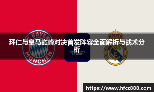 PA视讯官方网站