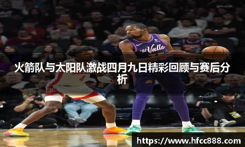 PA视讯官方网站
