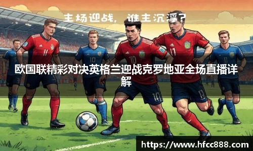 PA视讯官网