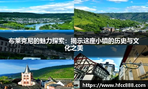 PA视讯平台