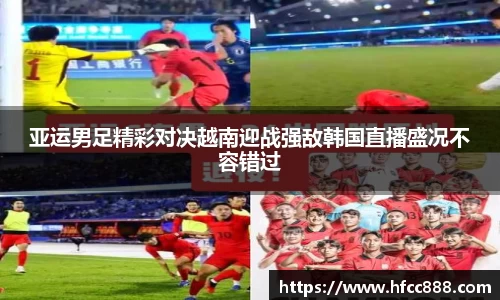 PA视讯平台