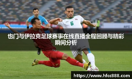 PA视讯平台
