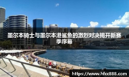 PA视讯官方网站