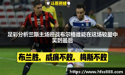 PA视讯官网