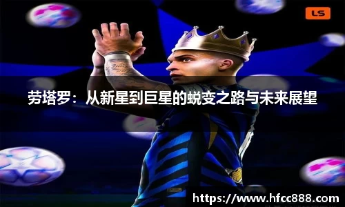PA视讯