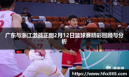 PA视讯官网