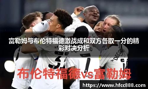 PA视讯官方网站