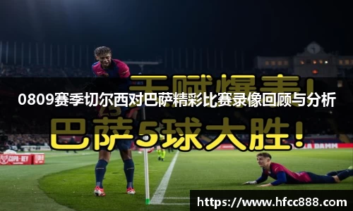PA视讯平台