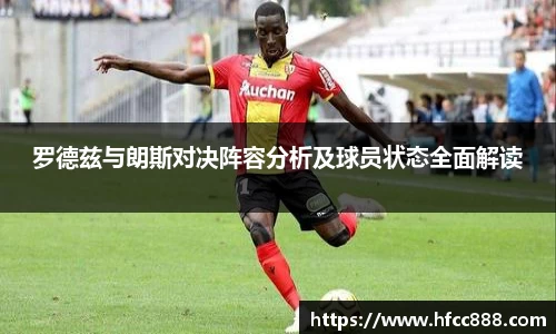 PA视讯平台