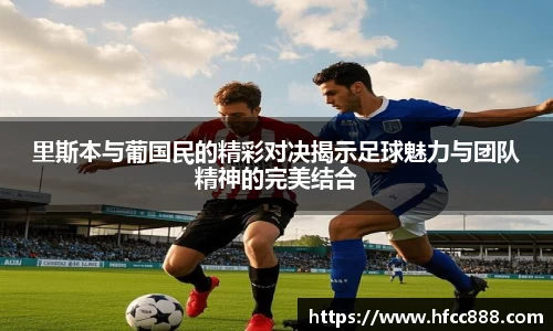 PA视讯官方网站
