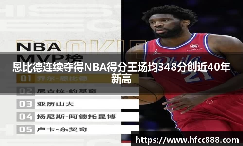 PA视讯官网