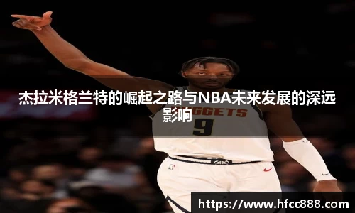 PA视讯官方网站
