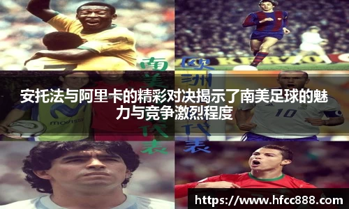 PA视讯官方网站