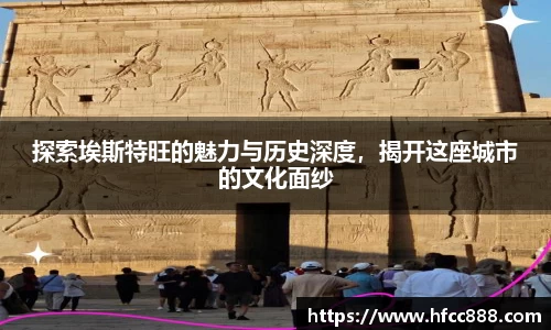 PA视讯平台