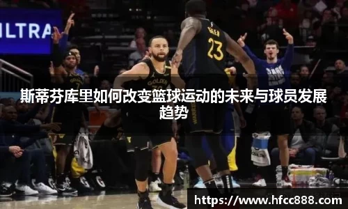 PA视讯官网