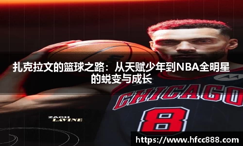 PA视讯官方网站